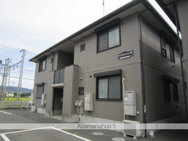 サンシャインBの外観写真