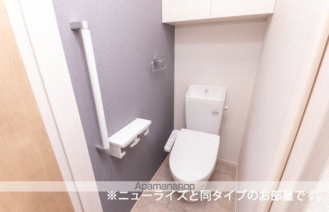 Takarabako Iの内装写真