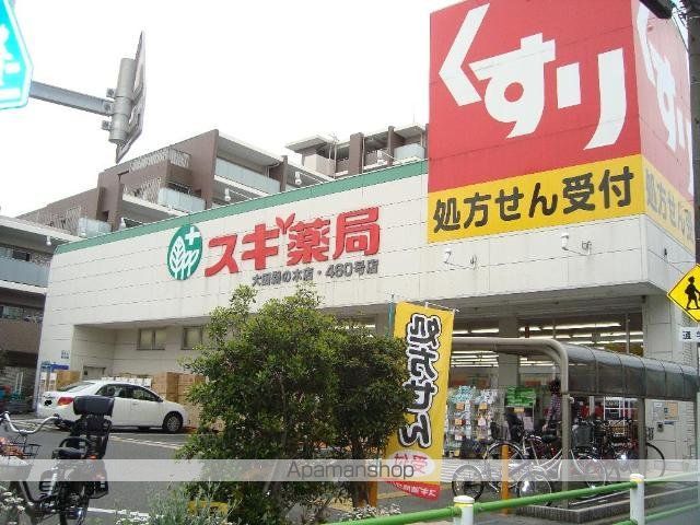 フレンテ鵜の木の周辺写真