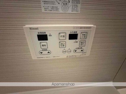 大分県中津市大字大塚[2LDK/52.27m2]の内装4