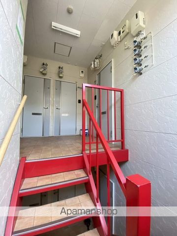 グランデールのその他写真
