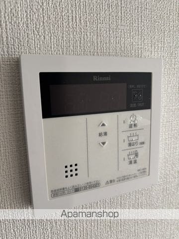 Sビル宇品御幸の内装写真