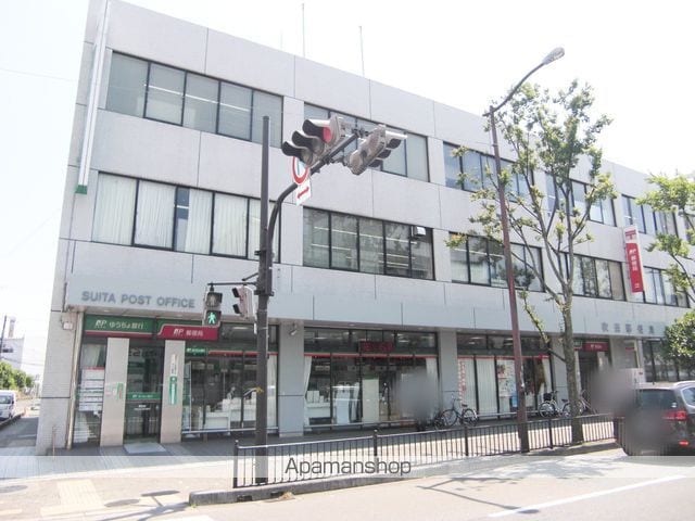 カラコレス穂波の周辺写真