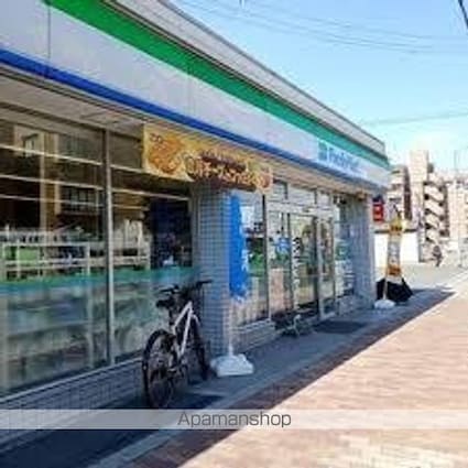 エクラ平野[1K/24.3m2]の周辺1