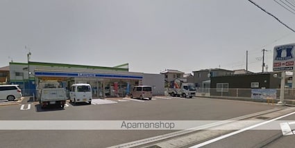 コーポスカイタウン[2DK/43.47m2]の周辺2