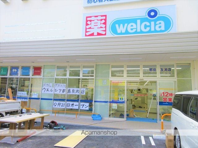 SENSEMIYAKOJIMAの周辺写真