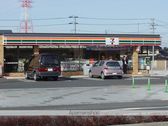 仮)日和田町川坂アパートの周辺写真