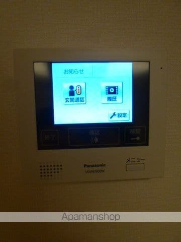 グランクロワールの内装写真