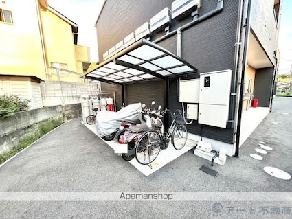 アルト山越[1R/27.74m2]の共用部