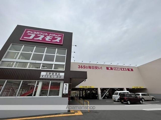 レオパレスTAMANOの周辺写真
