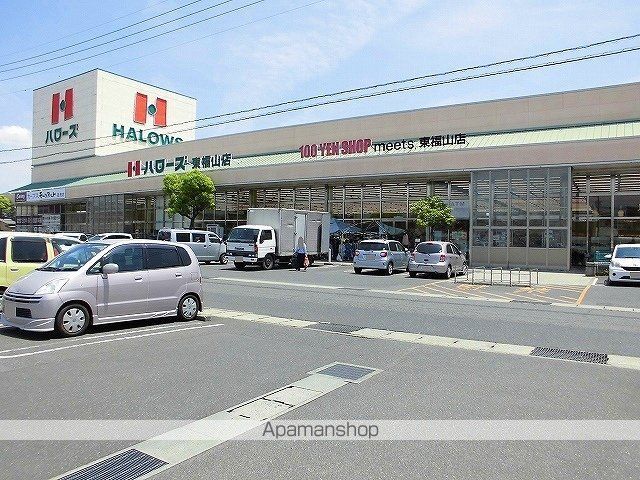 アーバンハイムの周辺写真