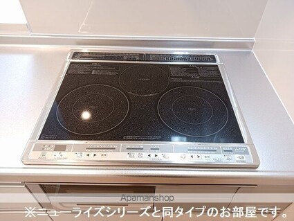 田彦アパート　　　　　　　　　　　　　　　　　　　　　　　　[1LDK/50.01m2]のその他設備1