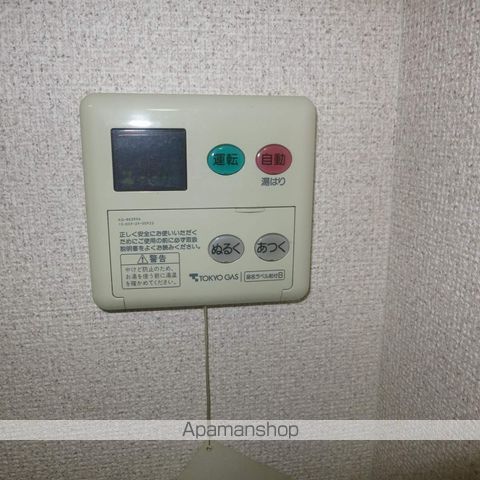サンライズコーポ町田の内装写真