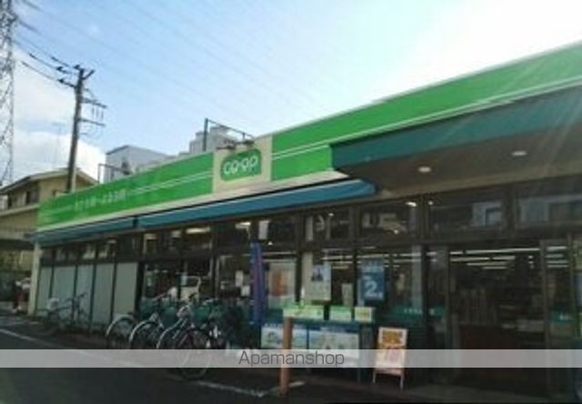 サンパティークIIの周辺写真
