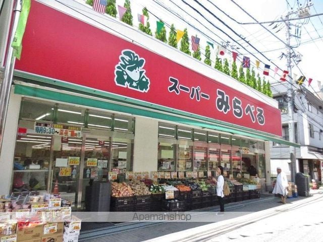 リースランド十条の周辺写真