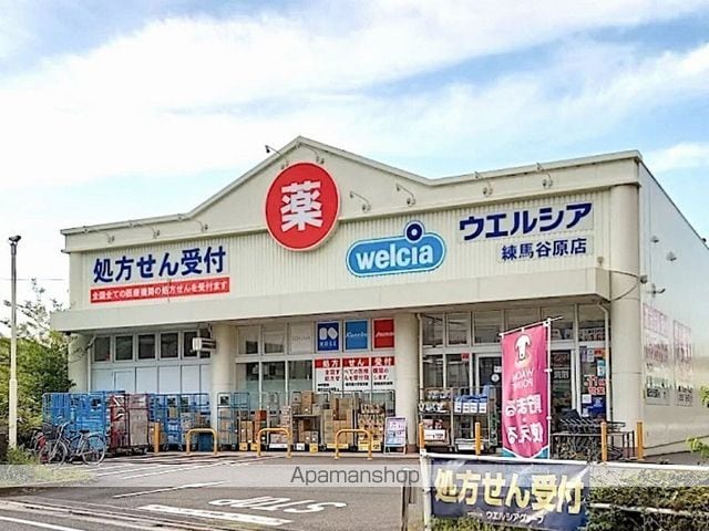 レオパレスウィステリア神田の周辺写真