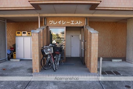 グレイシーエスト[2LDK/57.2m2]の共用部11