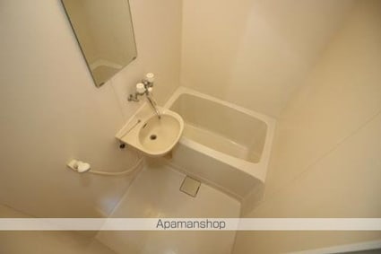 イエローシティ[1LDK/35.19m2]のバス