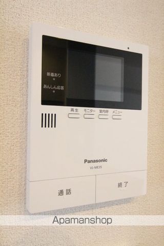 LA GRANDIRの内装写真