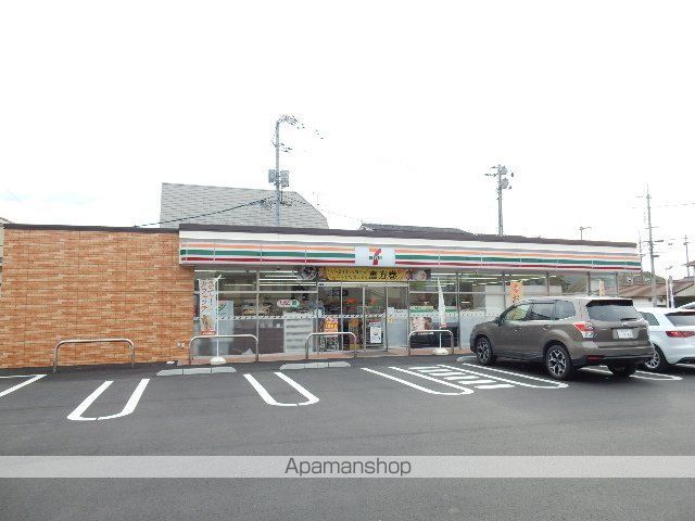 サンライト門田屋敷の周辺写真