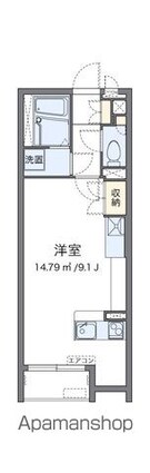 ミランダアレグリア[1R/26.5m2]の間取図