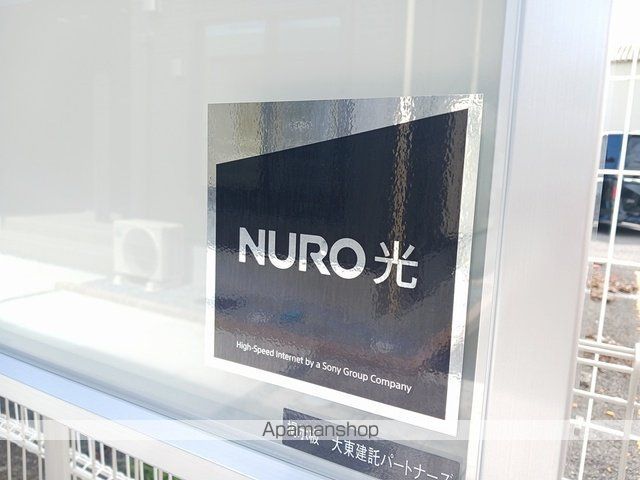 ルーチェ エテルノの内装写真