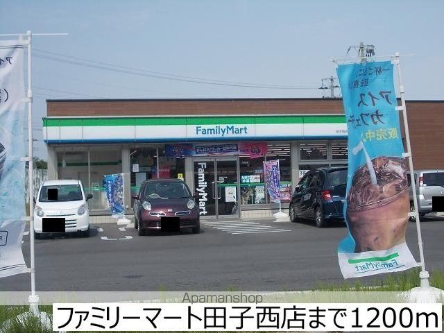 ソレアードBの周辺写真