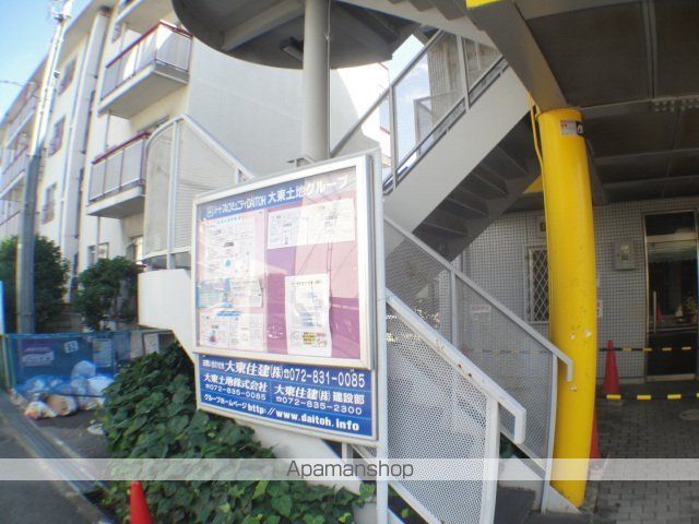 大東御殿山ビルのその他写真