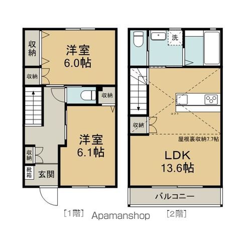 ミュウ弐番館のイメージ