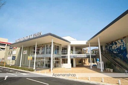 エルメゾン寿町[1R/29.98m2]の周辺4