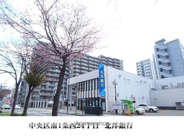 221 円山テラスの周辺写真