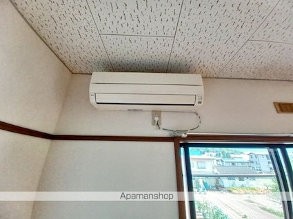 サンハイツきたざわ[2DK/48.84m2]のその他設備