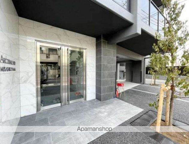 ARCOBALENO MUSASHIKOYAMAの玄関写真