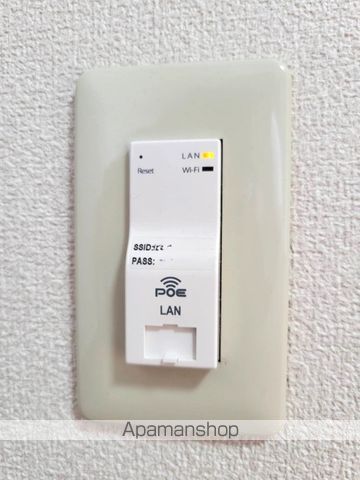 アルカディアの内装写真