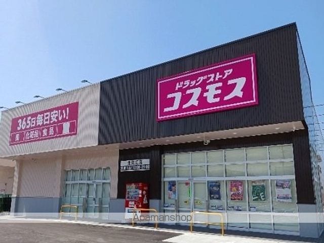 ブルーノワールの周辺写真