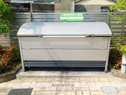 ファーデン・ハウス[2LDK/60.88m2]の共用部2