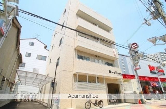 ドゥエリング大宮