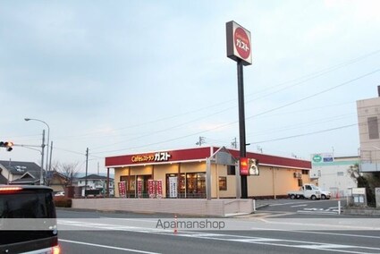 グリーンヒルズ泉川　Ｄ棟[3DK/59.33m2]の周辺4