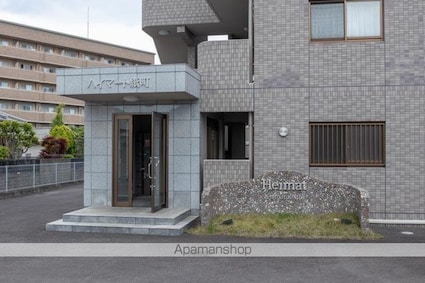 ハイマート紙町[1LDK/43m2]のエントランス