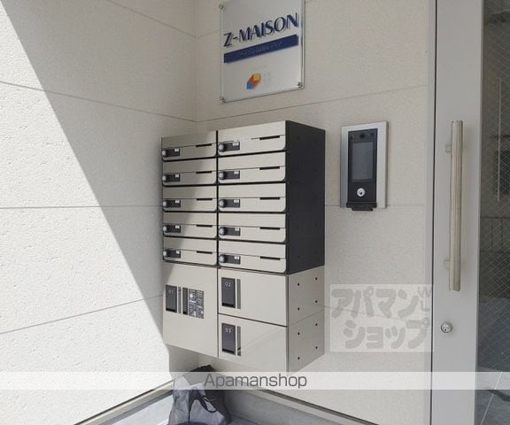 ジーメゾン石田ルディアのその他写真