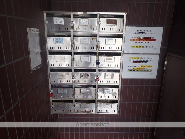 MAYUMIシャロンドビブレのその他写真