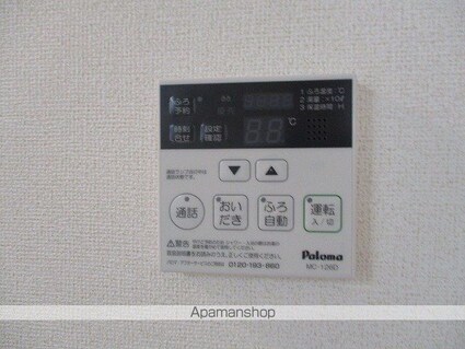 クレメント　Ａ[2DK/45.89m2]の内装3