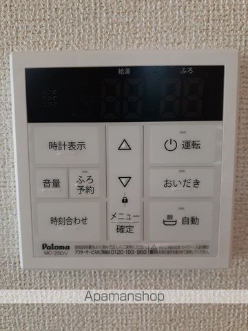 シャンブレ・ラ・ソレイユIIの内装写真