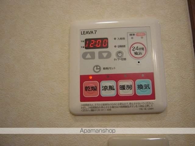 グランドールAの内装写真