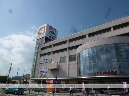 メゾンエスポワールⅠ[2DK/47.23m2]の周辺5