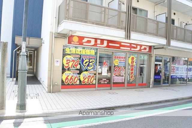 ヒューリックレジデンス調布柴崎の周辺写真