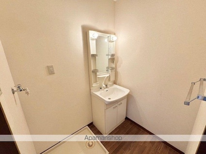 ファミールコート[2DK/44m2]の洗面所