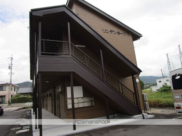 リンデンホーフIの外観写真