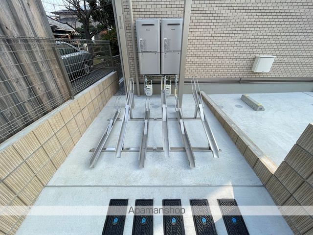 PEACEFORESTのその他写真