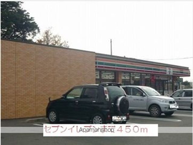 ドマーニCの周辺写真
